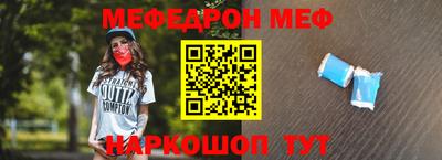 наркотики Берёзовский