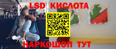 наркотики Берёзовский