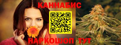 кокаин Беслан