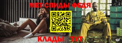 кокаин Беслан