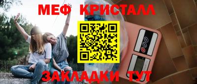 наркотики Берёзовский