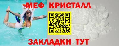 кокаин Беслан