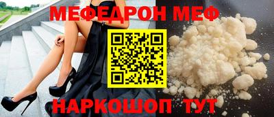 наркотики Берёзовский