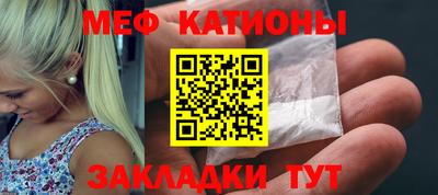 наркотики Берёзовский